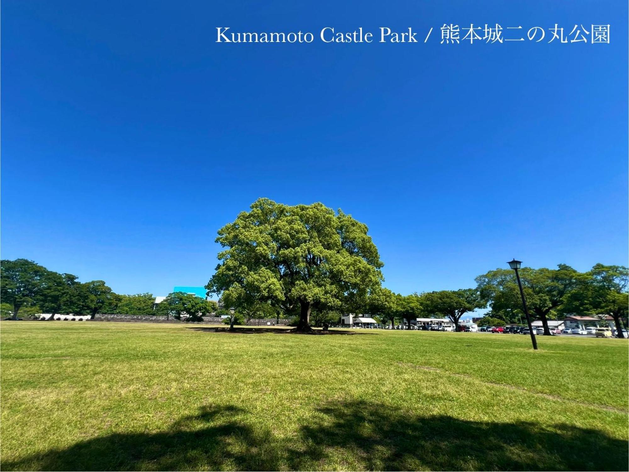 Sumitsugu House East Villa Kumamoto Exterior foto